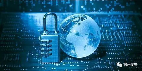 小素时评 | 筑牢网络安全屏障 建设良好网络生态