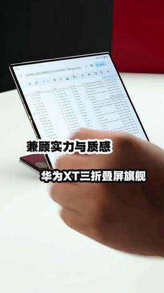 灵犀ai网络技术,信号灵敏连接稳